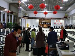-万隆大胡同商业中心