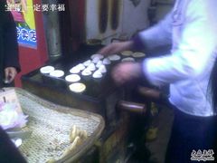 -油旋张(大观园店)