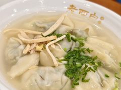 -老西白点心店