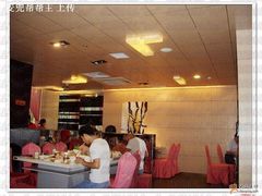 大堂-海底捞火锅(吴中路店)