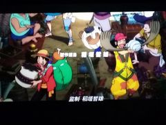-中影星美国际影城(万家丽店)