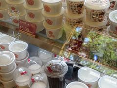 -三元梅园(团结湖店)