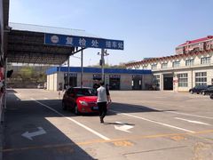 -京西五环检测场