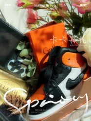 -卡卡喜糖伴手礼·商务礼宝宝礼·婚礼用品