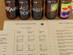 菜单-DEEP COFFEE(瑞光烘焙工厂店)