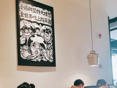 -太二酸菜鱼(金沙印象城店)