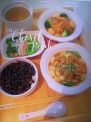 -金芙美月子中心(财富别墅店)