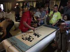 -闽江夜游台江旅游码头