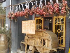 -呱呱叫民俗风味主题餐厅(沣峪口店)