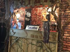 -MAX伯爵趣味互动密室逃脱(大坪D馆店)