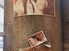 -李炮称盘麻辣烫(无锡荟聚店)
