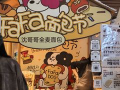 -中贸广场