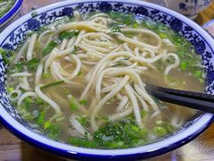 -伊穆祥牛肉面总店·清真