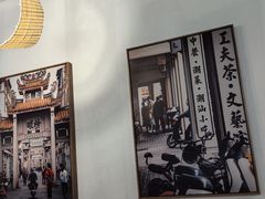 -阿鸡鱼庄·顺德鲜蒸小炒(亚运村店)