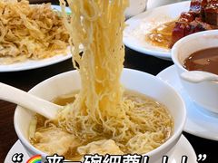 -丽的面家(多宝路店)
