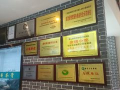 -梧州双钱龟苓膏(丽港航母店)