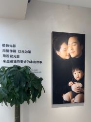 -小阿福儿童摄影(光谷时代广场店)
