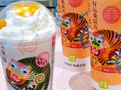 -奈雪的茶(M+世纪都会广场店)