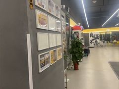 -FEELINGME乐刻私教馆·健身(玖悦荟店)