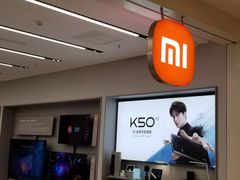 -凯德广场(武胜路店)