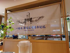 -马记永·兰州牛肉面(天通苑家乐福店)