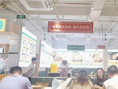 -虎婆冷饮店·海南特色炒冰(三亚湾店)