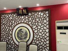 -華僑飯店中餐厅