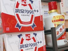 -富正毅三下锅连锁(三店)