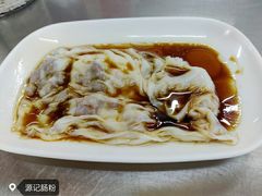 牛肉拉肠-源记肠粉(华贵路店)