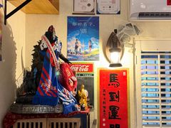 -沪水焙煎室(淡水路店)