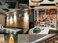 -金井日本料理(丽柏广场店)