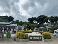 -南诏风情岛
