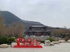 -华清宫景区