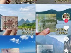 -白帝城·瞿塘峡景区
