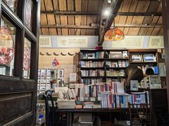 -荒岛书店(黄县路店)