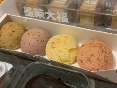 -墨茉点心局(国金街店)