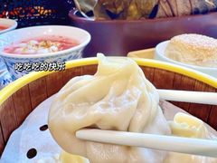 -苏梦江南·淮扬菜(夫子庙店)