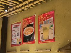 -串盟烧烤·长沙美食地标(星沙店)