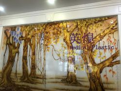 -北京英煌医疗美容
