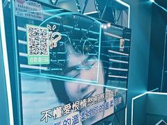 -路边边地标烧烤·川菜·小龙虾·音乐酒馆(良乡长虹店)