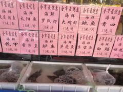 -东江海鲜酒家(客村店)
