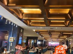 -紫光园(马桥店)