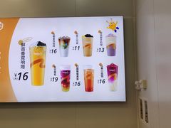 -CoCo都可(漫乐城店)