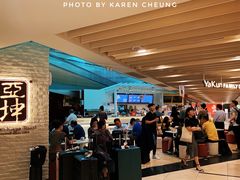 -亚坤(樟宜机场店 )