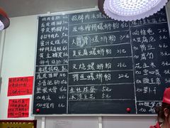 -柳州肥姨妈大骨螺蛳粉(万达中心店)