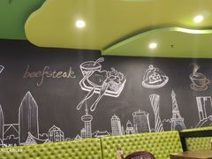 -豪尚豪牛排(彩悦城店)