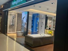 -红星美凯龙(上海沪南店)
