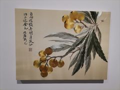 -徐汇艺术馆