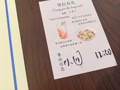 -沏点Trattoria意大利餐厅(新街口店)