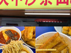 -集美学村